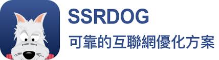 ssrdog机场优惠码下载